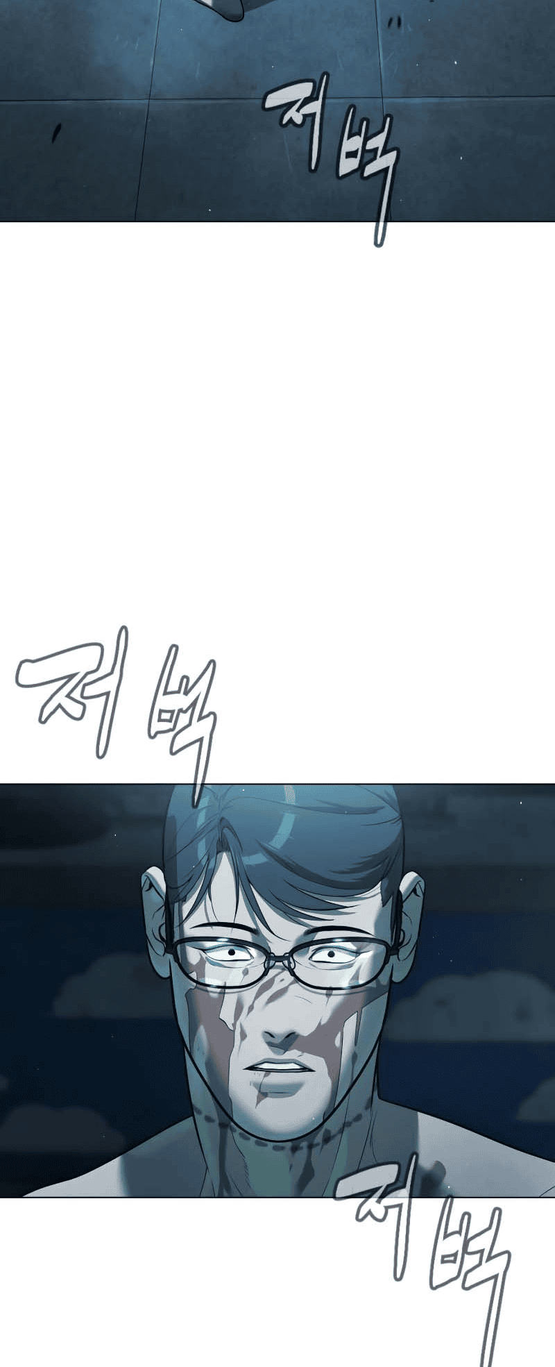 Killer Pedro Chapitre 14 - Page 130