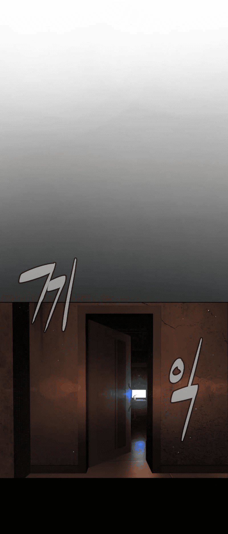 Killer Pedro Chapitre 15 - Page 40