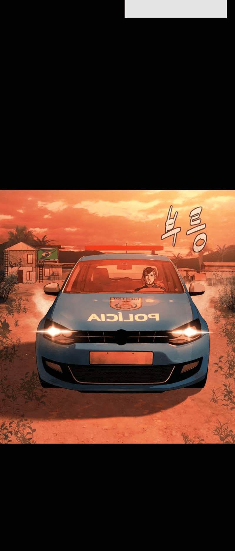 Killer Pedro Chapitre 15 - Page 45