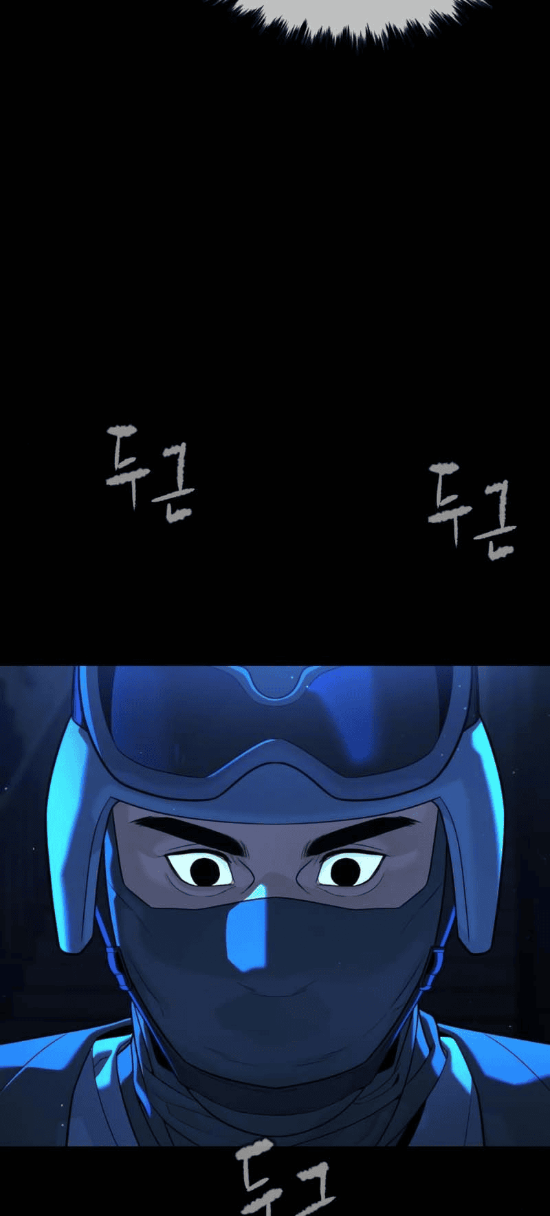 Killer Pedro Chapitre 15 - Page 72