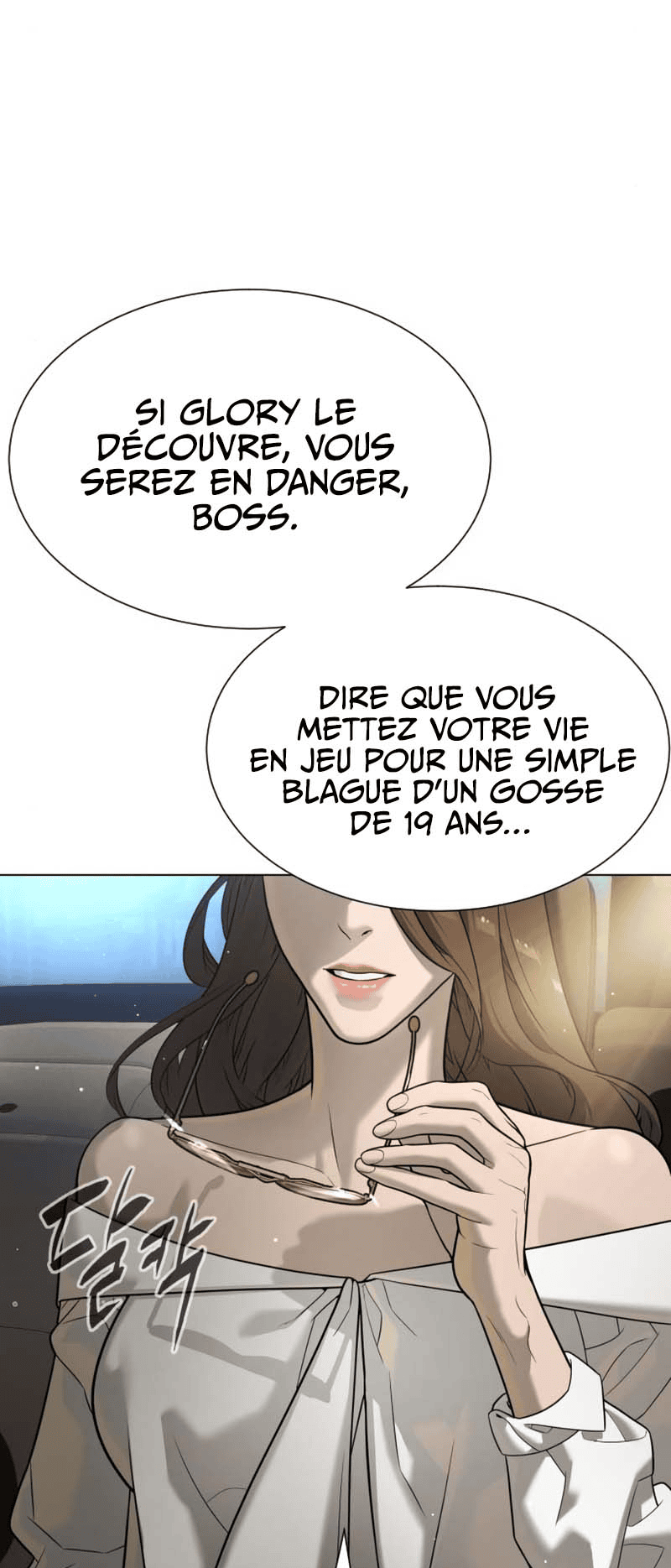 Killer Pedro Chapitre 15 - Page 100
