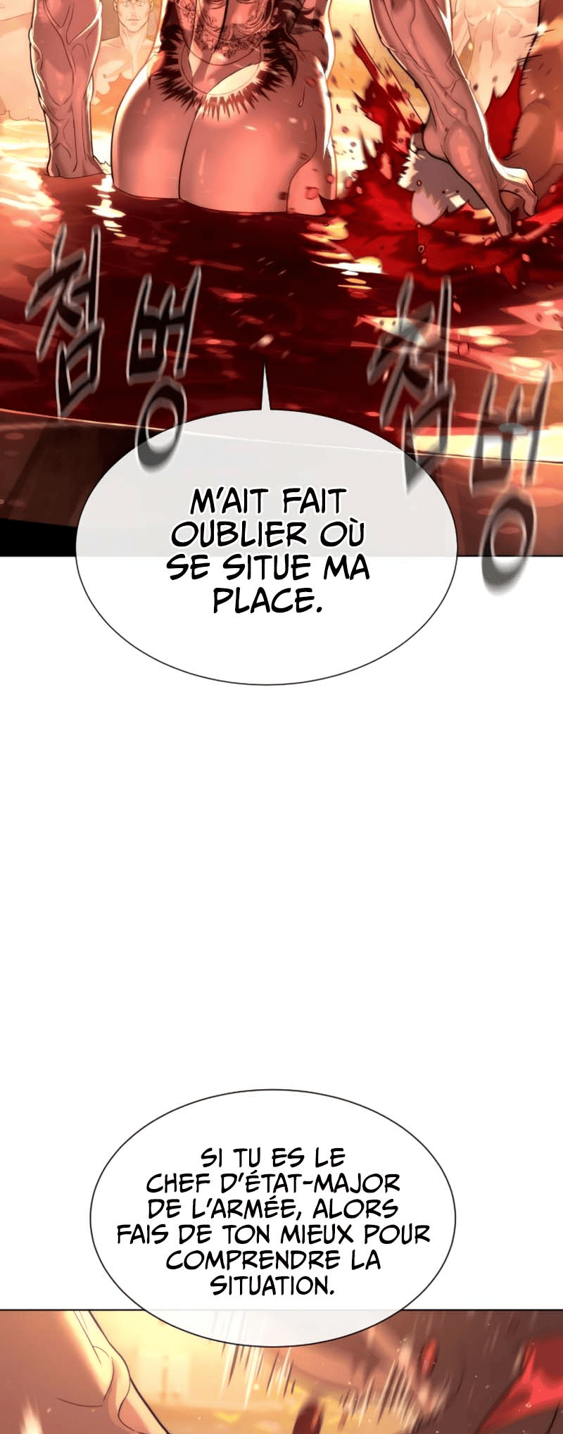 Killer Pedro Chapitre 16 - Page 12