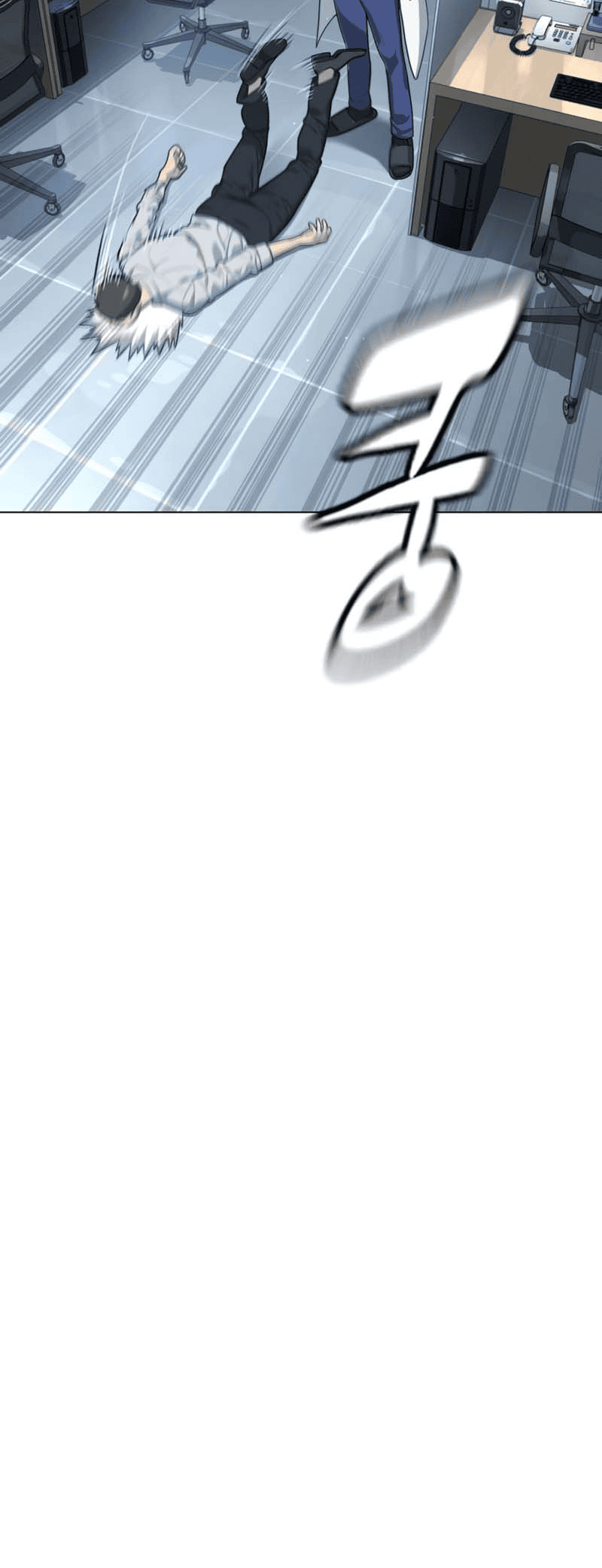 Killer Pedro Chapitre 16 - Page 21