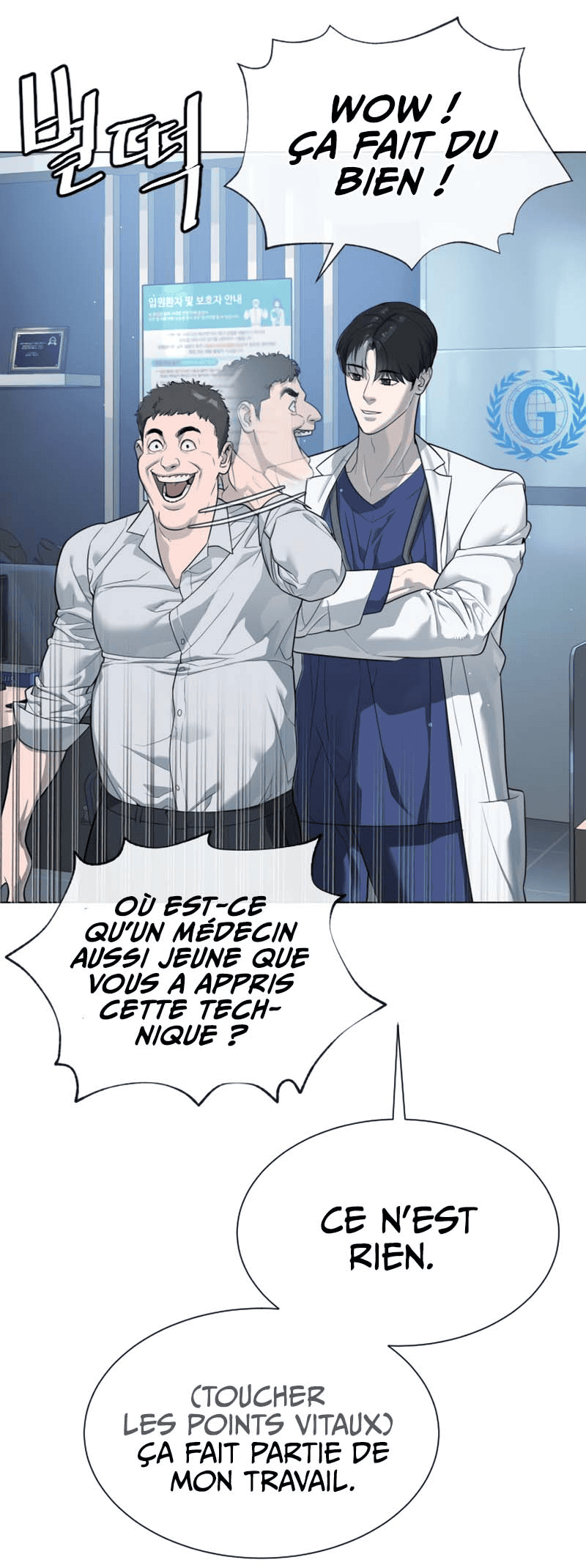 Killer Pedro Chapitre 16 - Page 22
