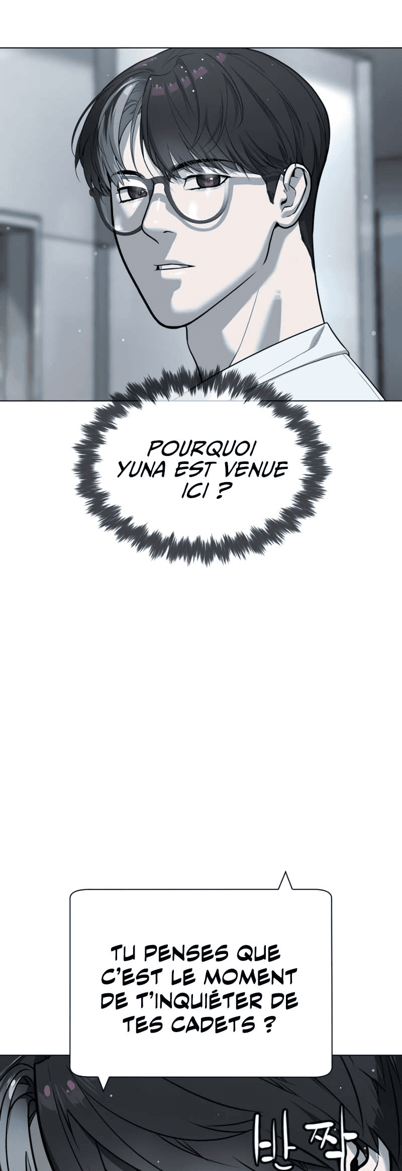 Killer Pedro Chapitre 16 - Page 48