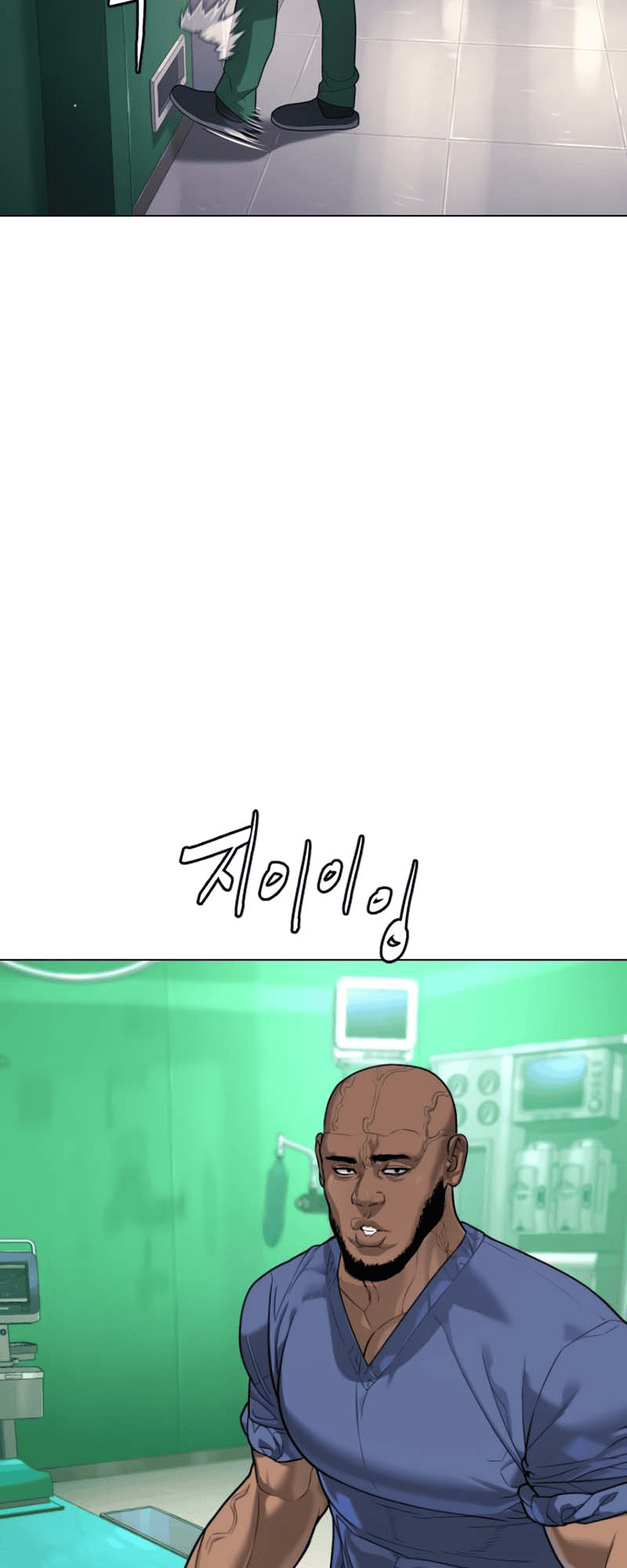 Killer Pedro Chapitre 16 - Page 60