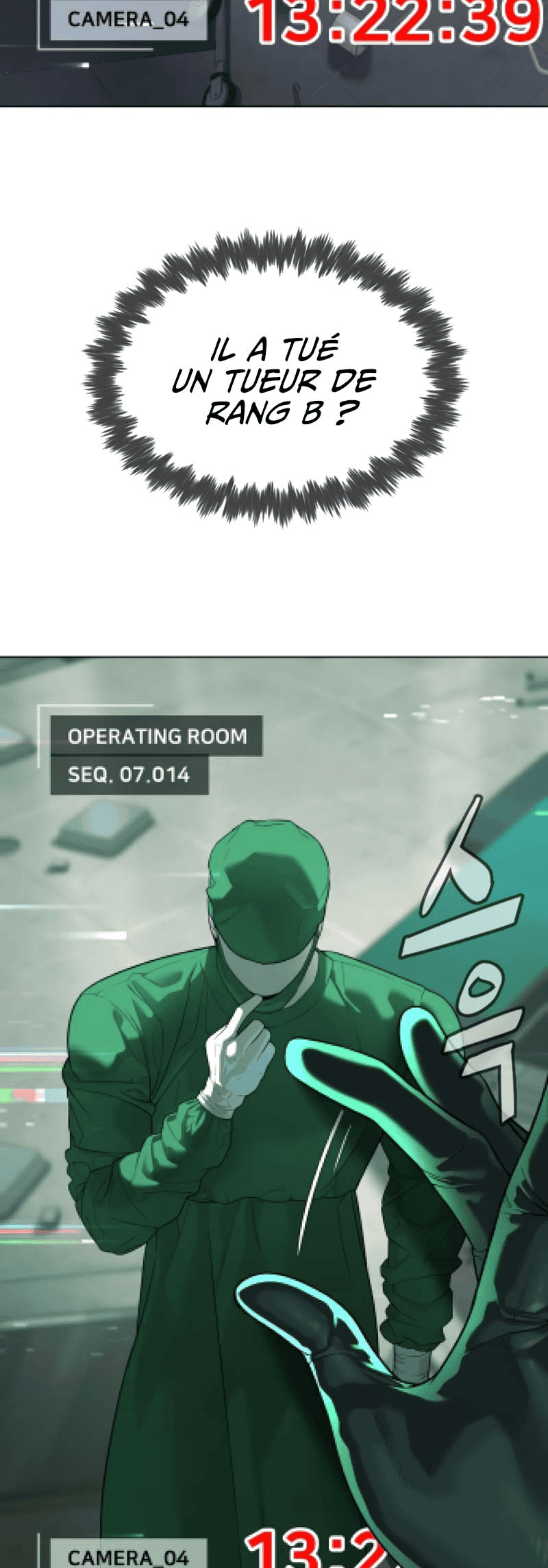 Killer Pedro Chapitre 16 - Page 82