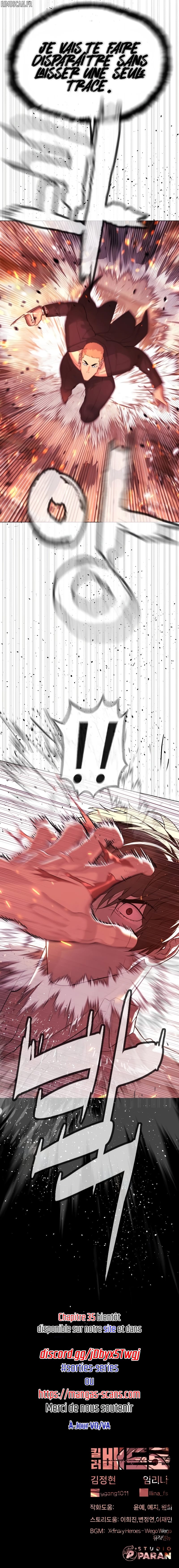 Killer Pedro Chapitre 34 - Page 20