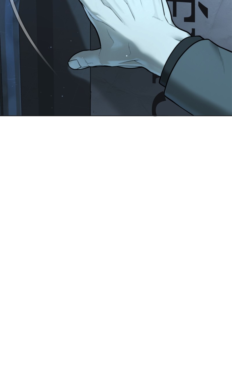 Killer Pedro Chapitre 4 - Page 10