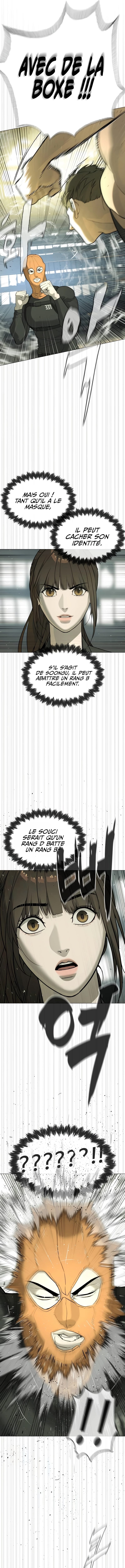 Killer Pedro Chapitre 51 - Page 6