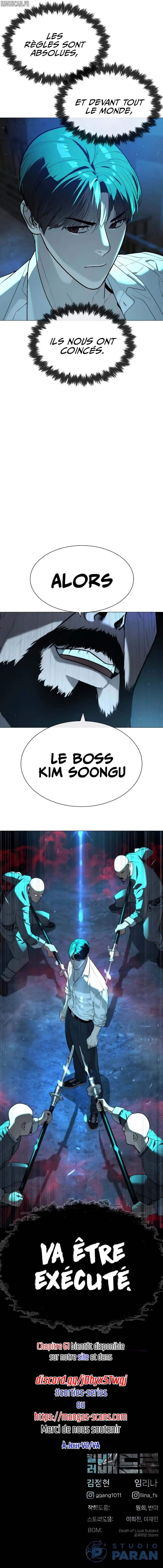 Killer Pedro Chapitre 60 - Page 20