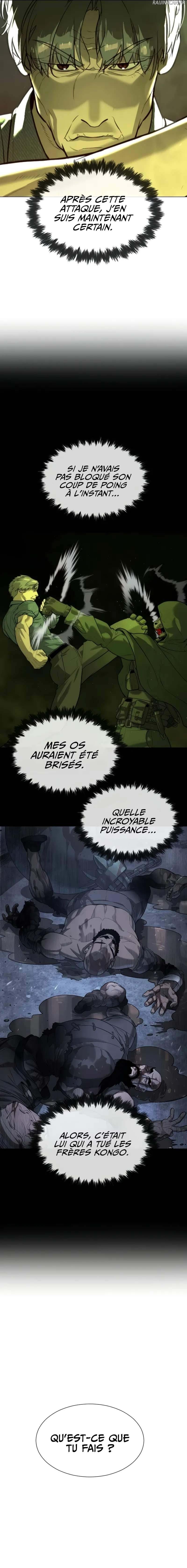 Killer Pedro Chapitre 71 - Page 7