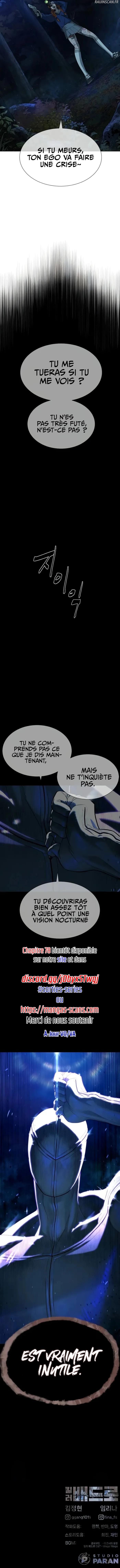 Killer Pedro Chapitre 77 - Page 21