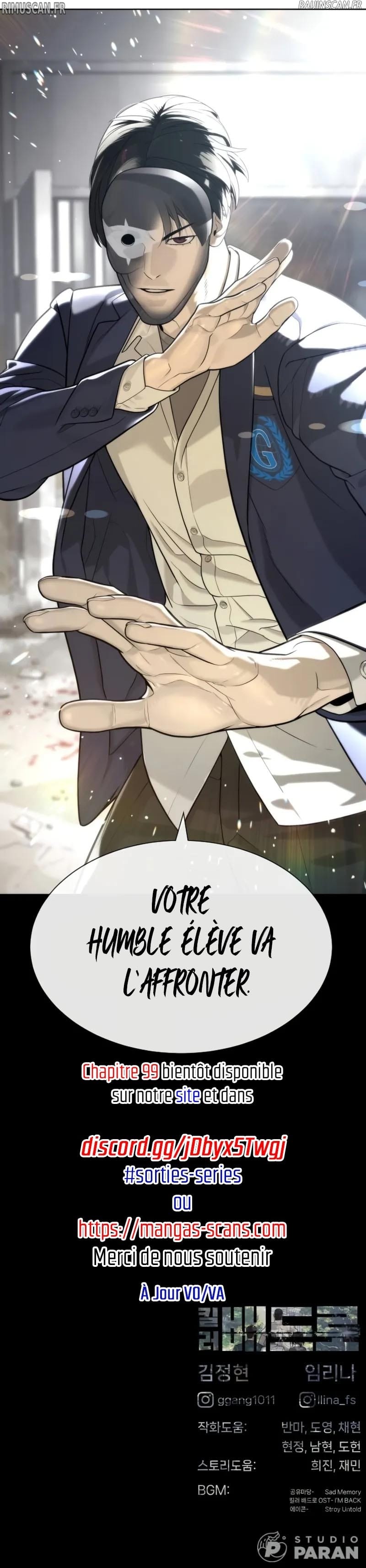 Killer Pedro Chapitre 98 - Page 26