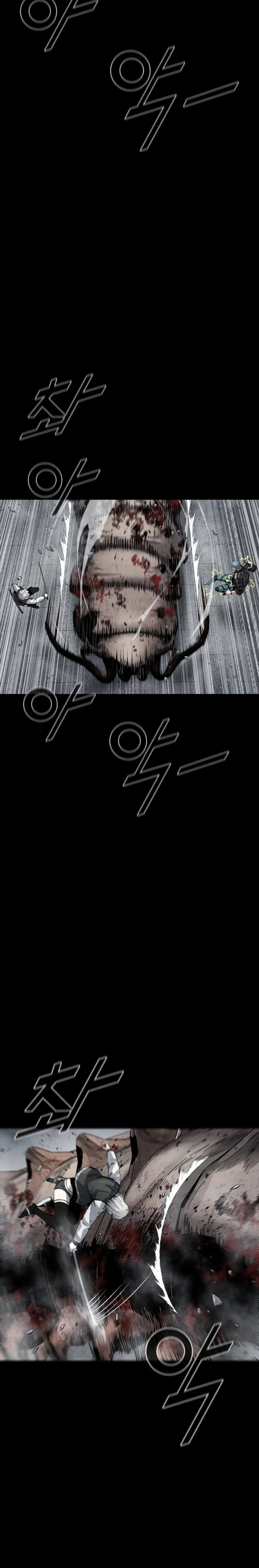 L.A.G Chapitre 100 - Page 12