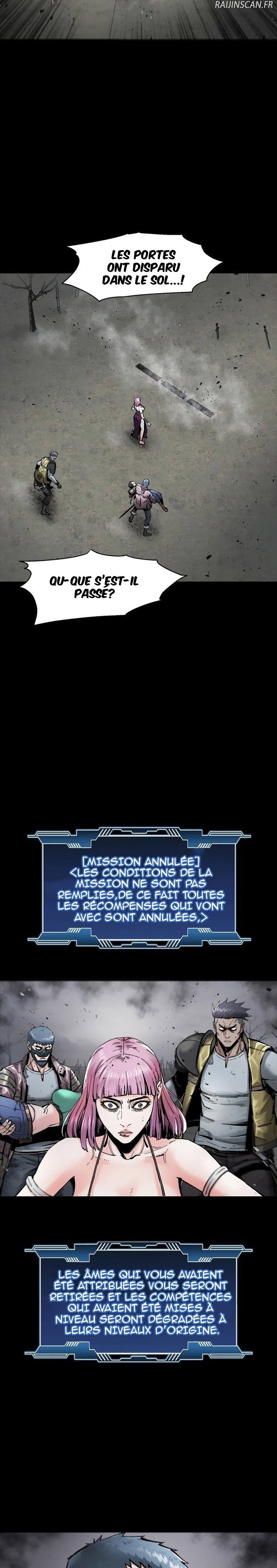 L.A.G Chapitre 32 - Page 9