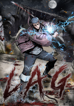 Cover de L.A.G - scan Action VF