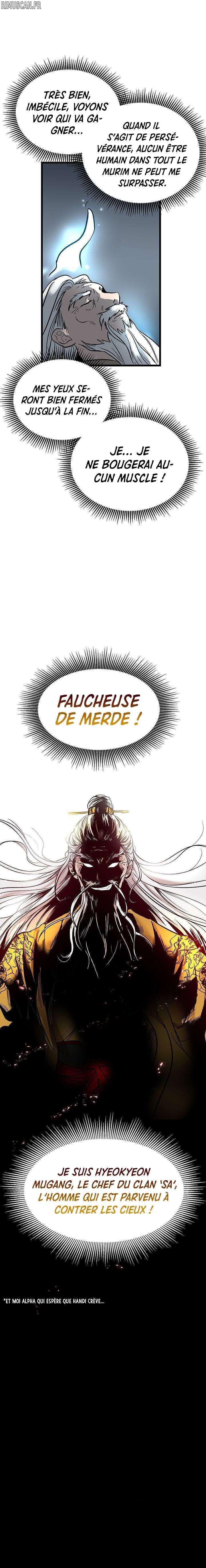 La Saga du Clan Mudang Chapitre 1 - Page 11