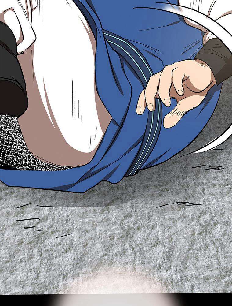 La Saga du Clan Mudang Chapitre 10 - Page 84