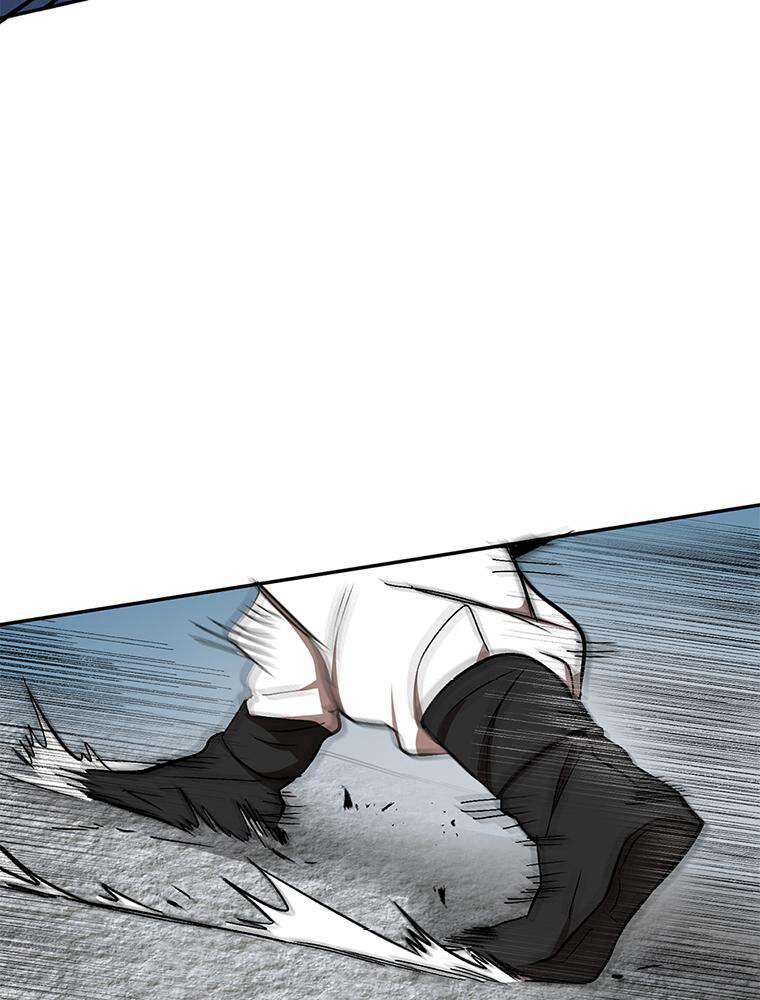 La Saga du Clan Mudang Chapitre 10 - Page 100