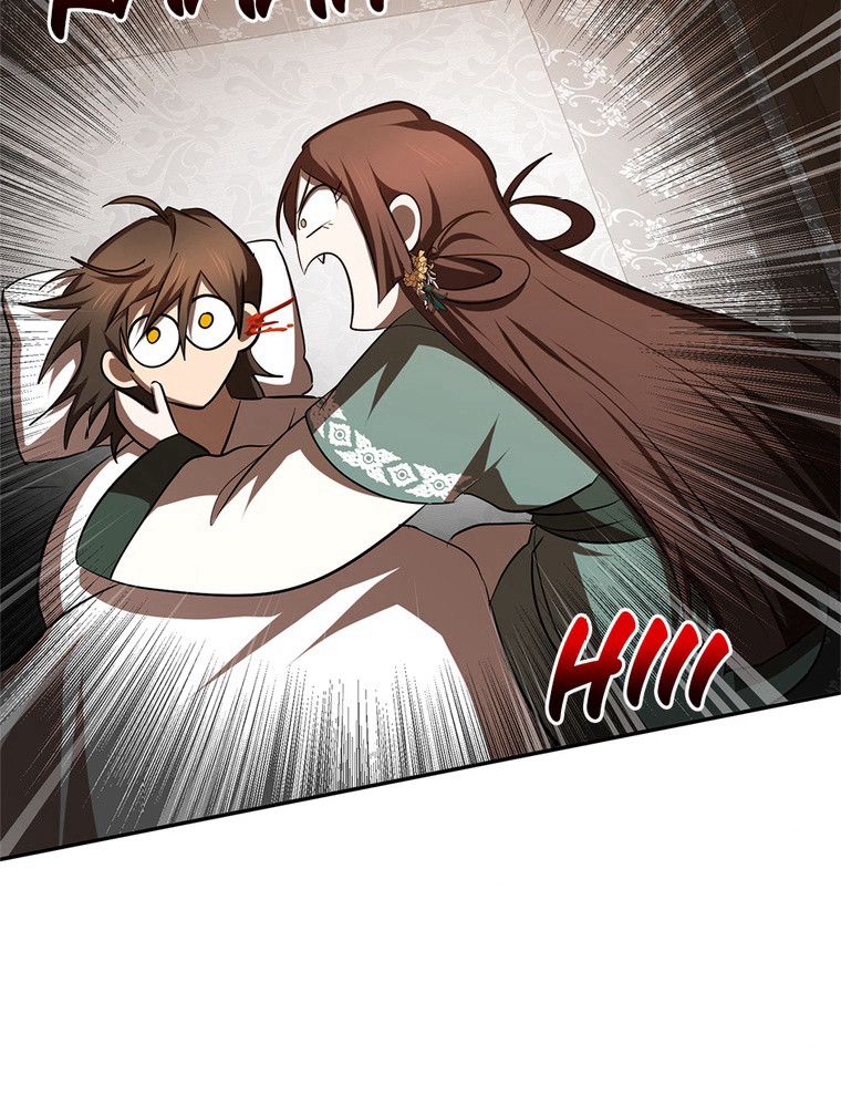 La Saga du Clan Mudang Chapitre 100 - Page 6