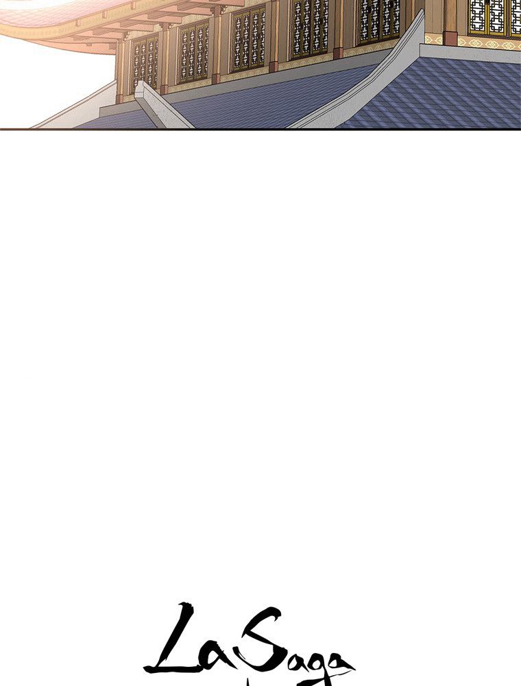 La Saga du Clan Mudang Chapitre 100 - Page 46