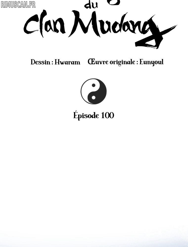 La Saga du Clan Mudang Chapitre 100 - Page 47