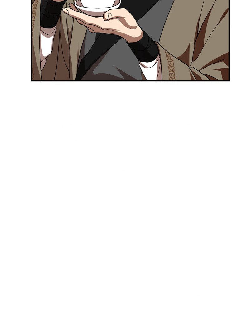 La Saga du Clan Mudang Chapitre 101 - Page 16