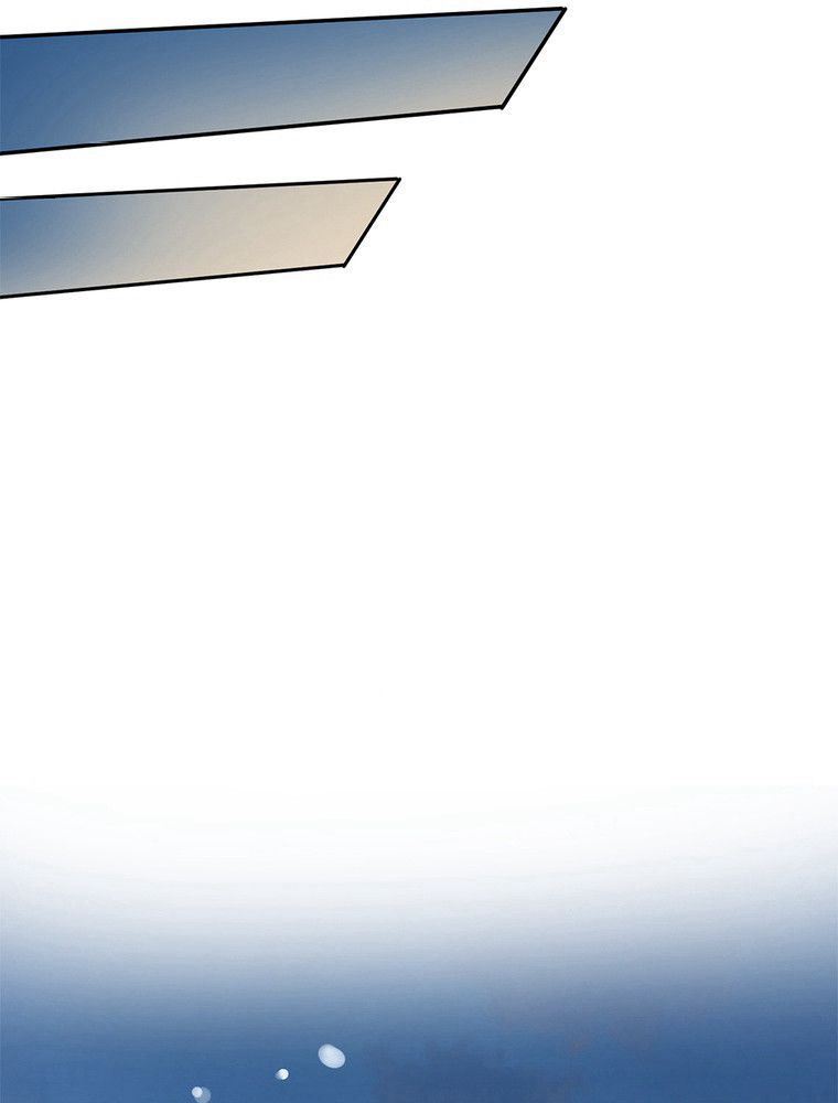 La Saga du Clan Mudang Chapitre 101 - Page 66