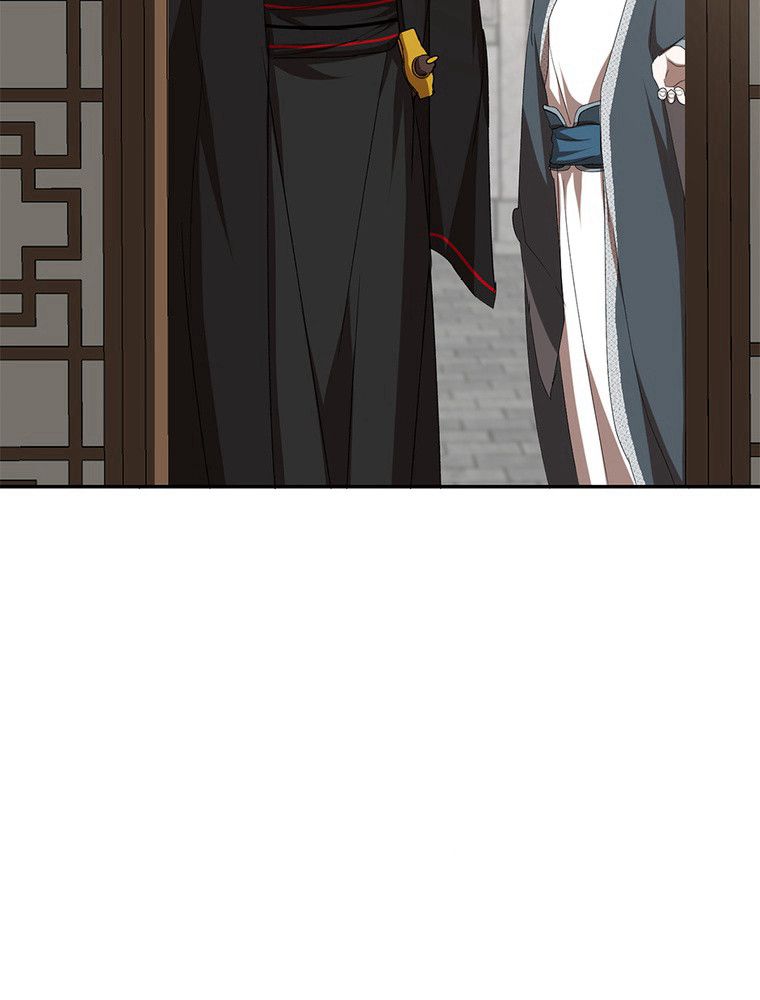 La Saga du Clan Mudang Chapitre 102 - Page 73