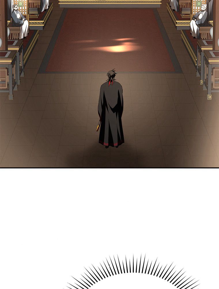 La Saga du Clan Mudang Chapitre 102 - Page 75