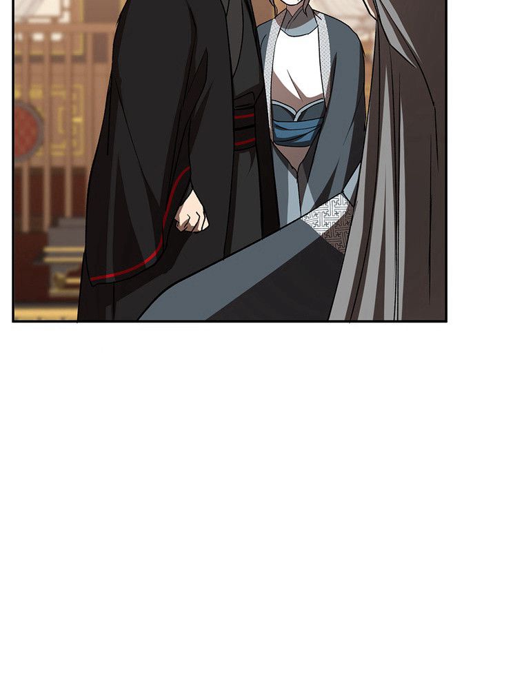 La Saga du Clan Mudang Chapitre 102 - Page 97