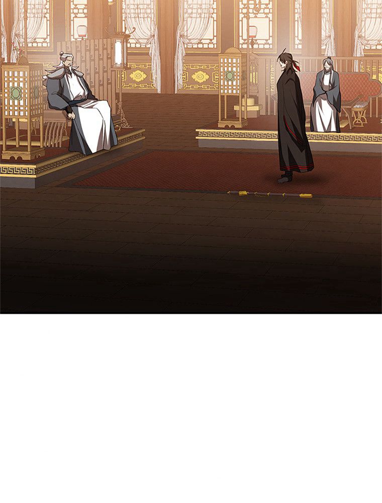 La Saga du Clan Mudang Chapitre 103 - Page 7