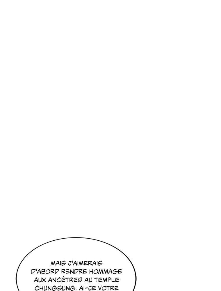 La Saga du Clan Mudang Chapitre 103 - Page 34