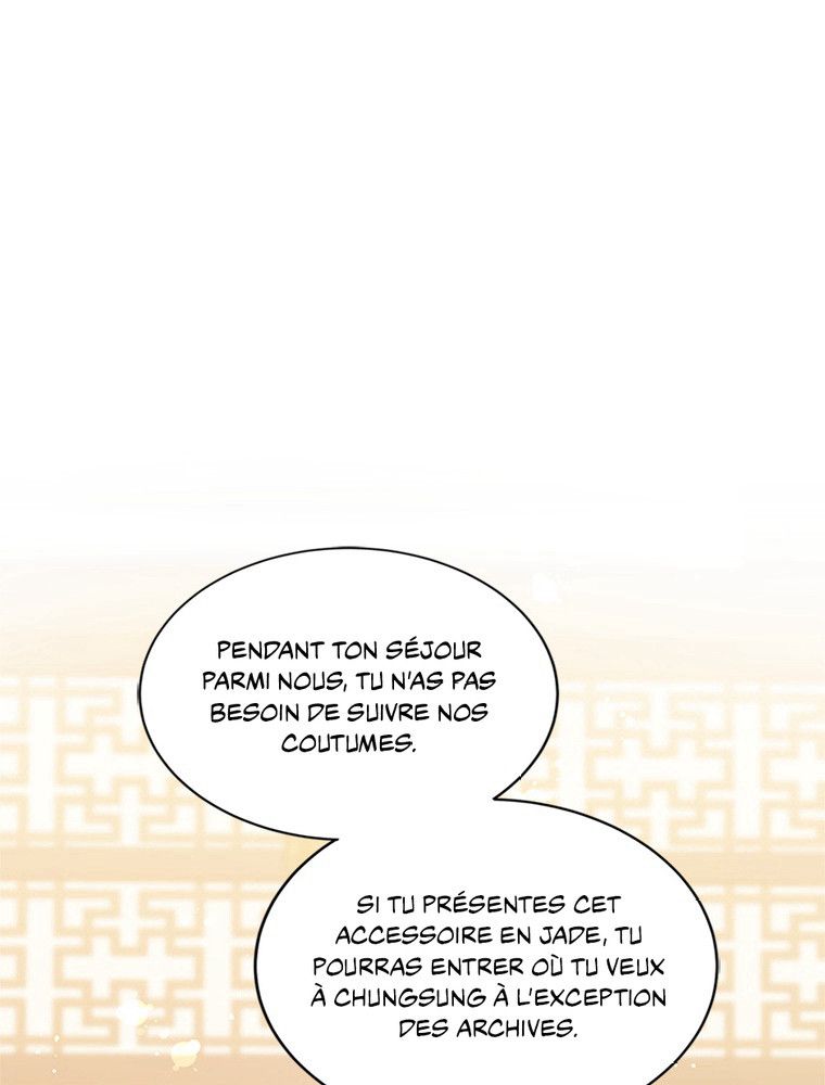 La Saga du Clan Mudang Chapitre 103 - Page 45