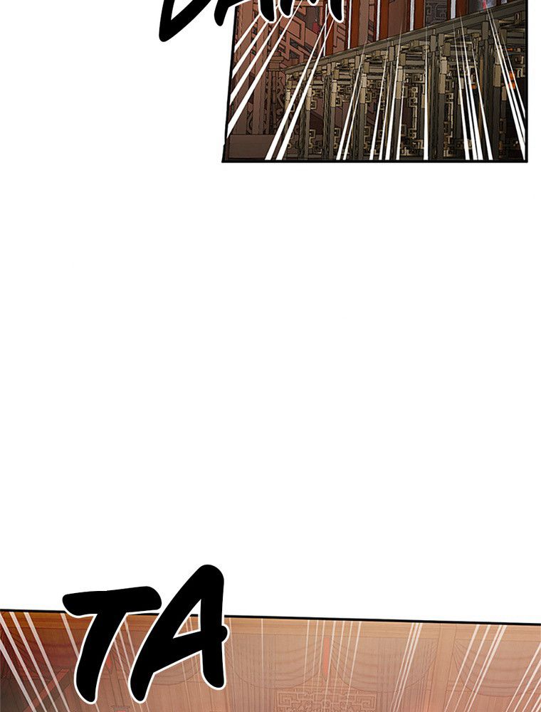 La Saga du Clan Mudang Chapitre 103 - Page 72