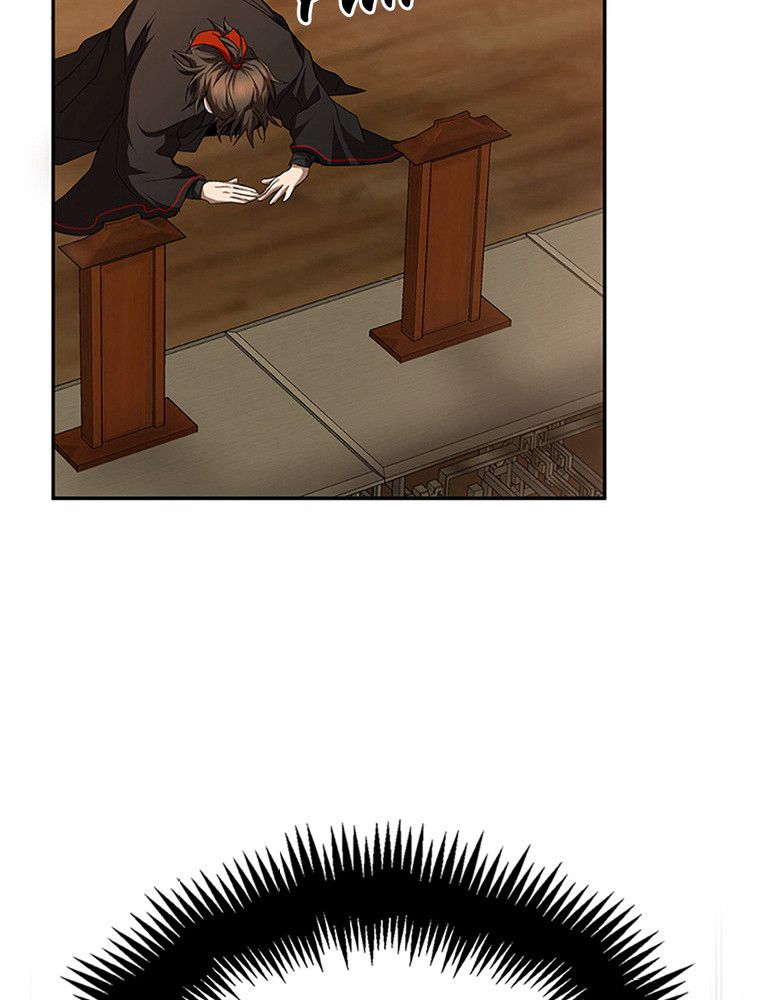 La Saga du Clan Mudang Chapitre 103 - Page 88