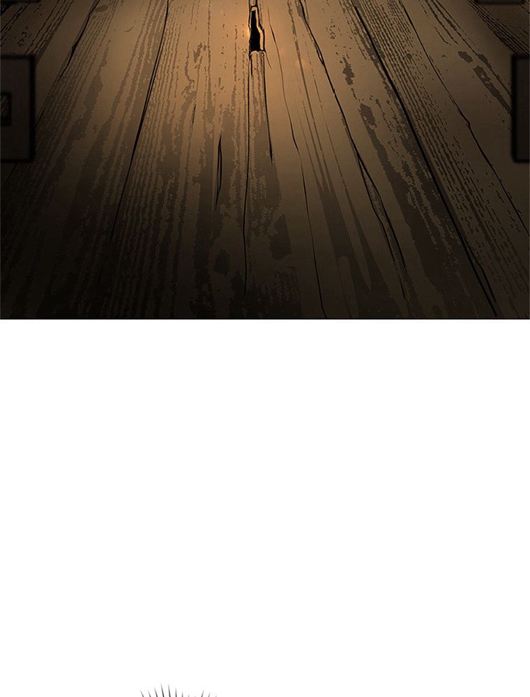 La Saga du Clan Mudang Chapitre 103 - Page 93