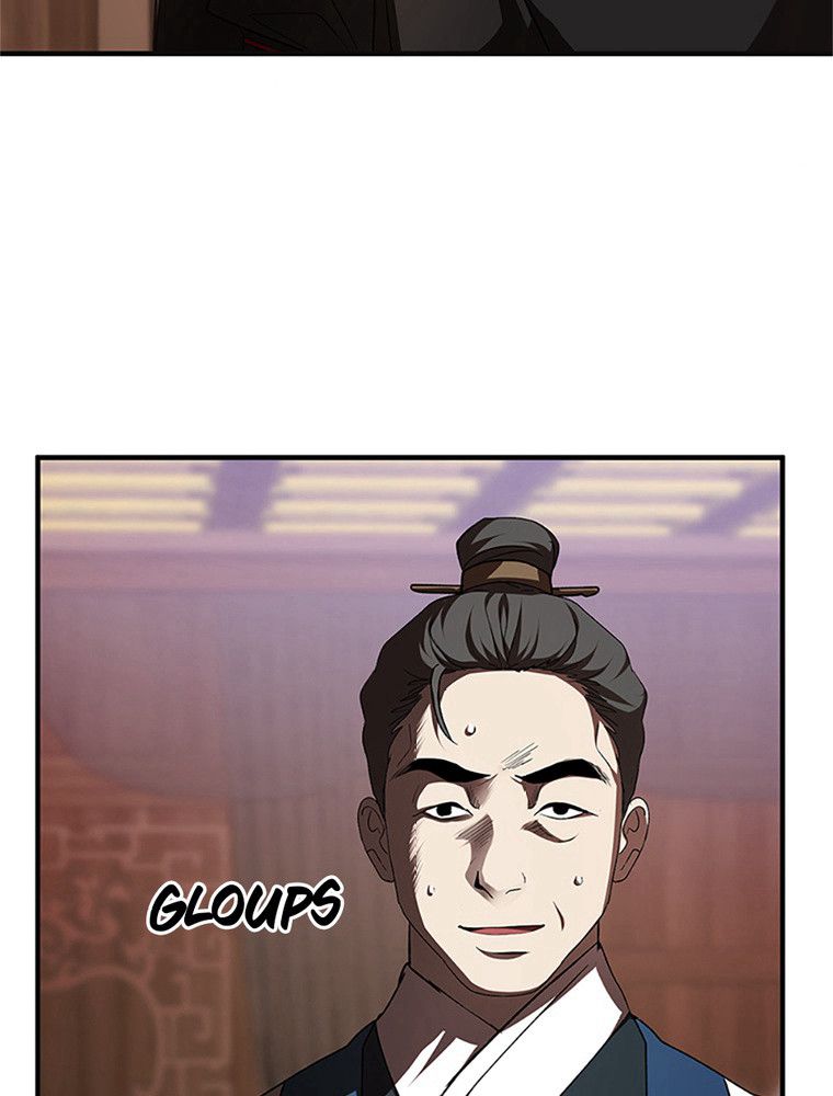 La Saga du Clan Mudang Chapitre 103 - Page 121