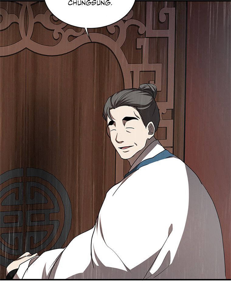 La Saga du Clan Mudang Chapitre 103 - Page 127