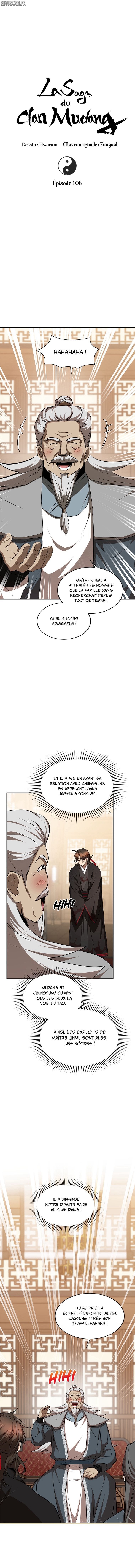 La Saga du Clan Mudang Chapitre 106 - Page 8
