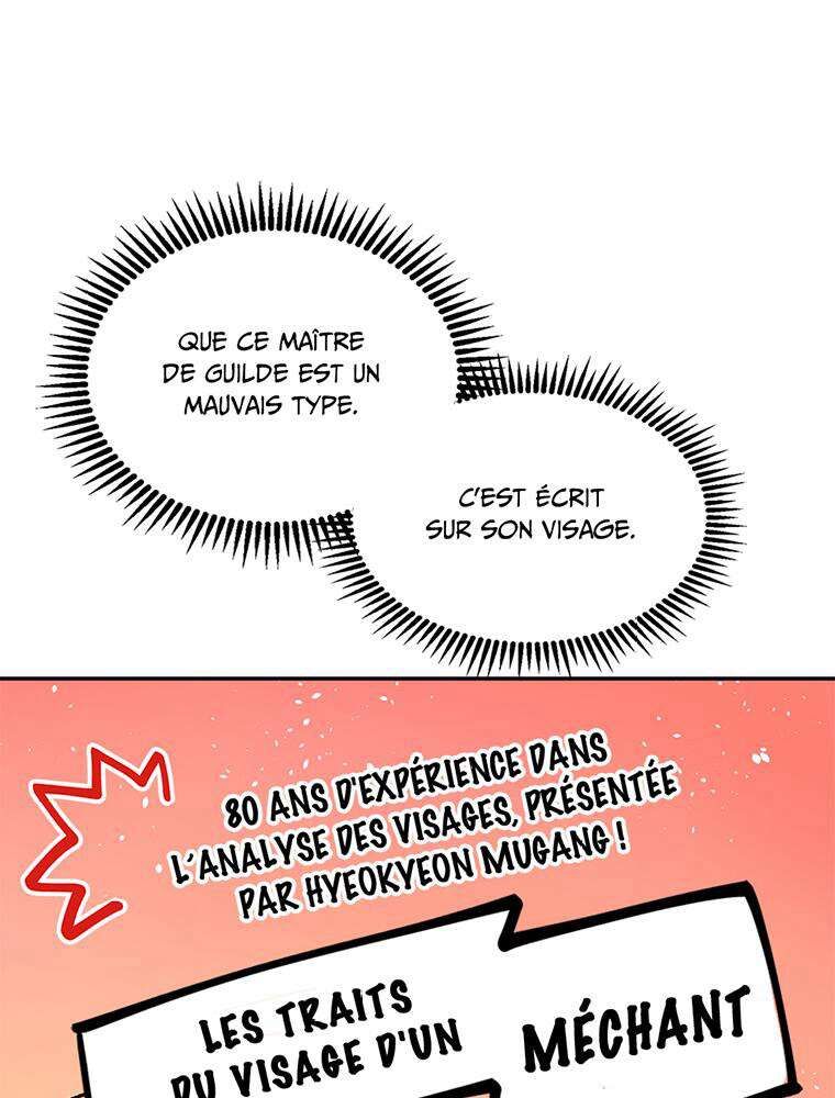 La Saga du Clan Mudang Chapitre 12 - Page 27
