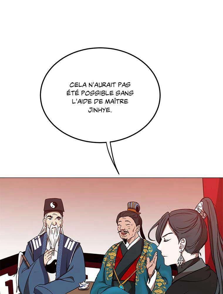 La Saga du Clan Mudang Chapitre 12 - Page 46