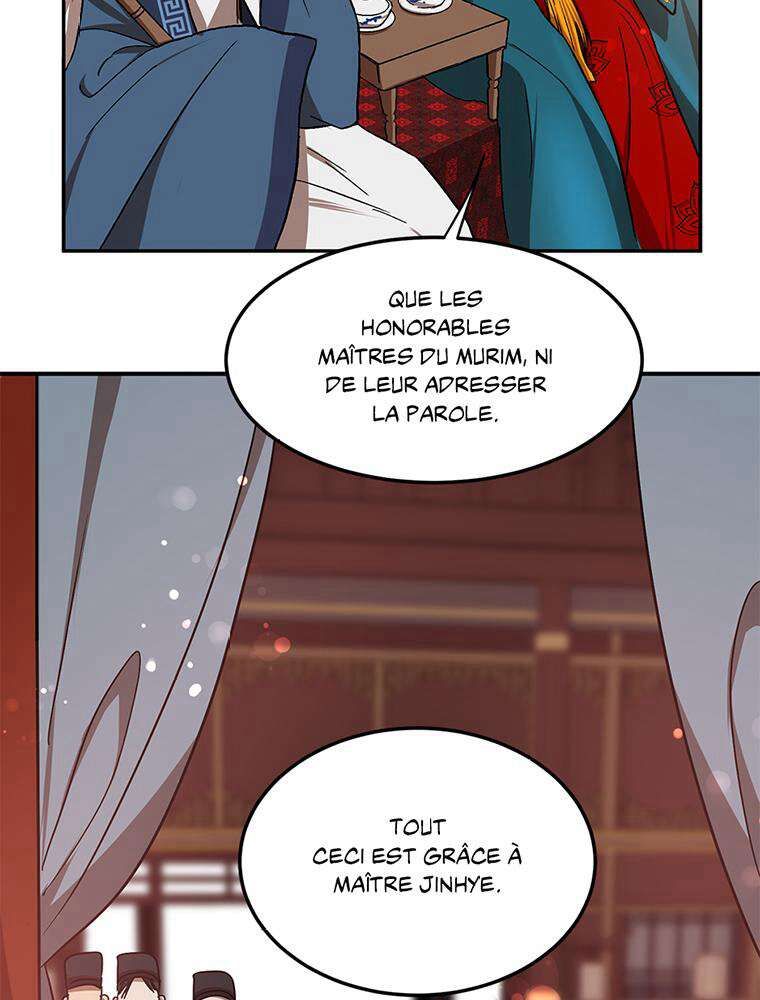 La Saga du Clan Mudang Chapitre 12 - Page 52