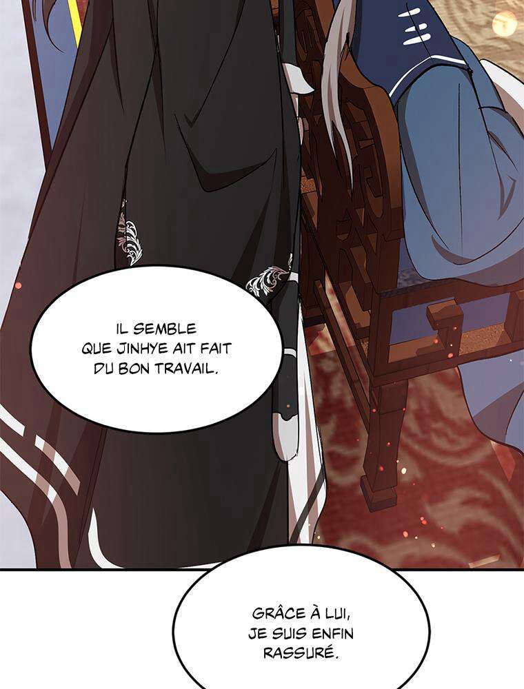 La Saga du Clan Mudang Chapitre 12 - Page 54