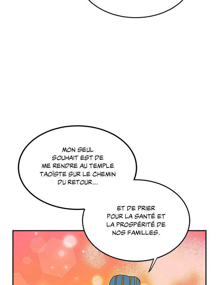 La Saga du Clan Mudang Chapitre 12 - Page 57