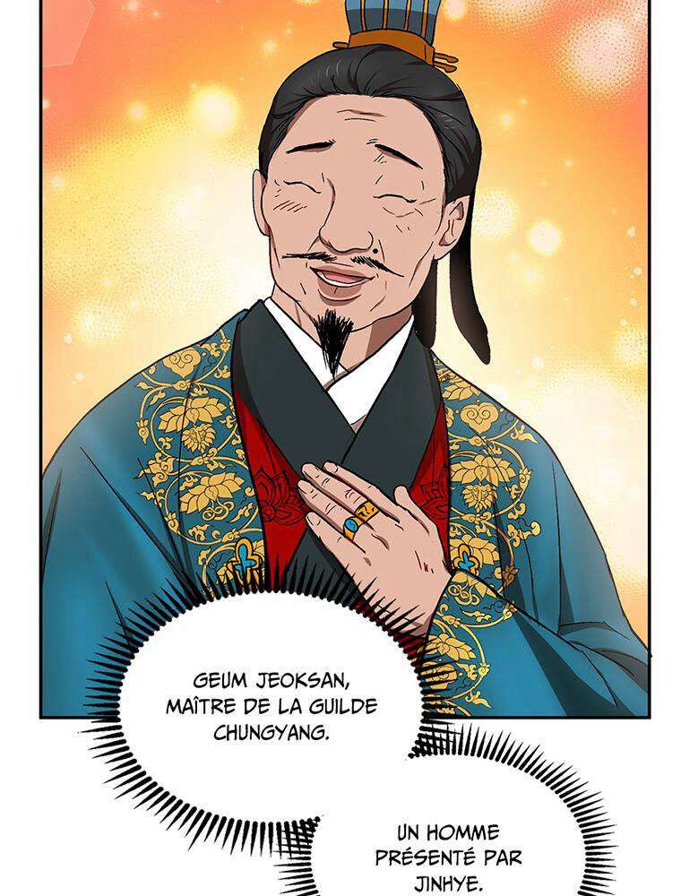 La Saga du Clan Mudang Chapitre 12 - Page 58