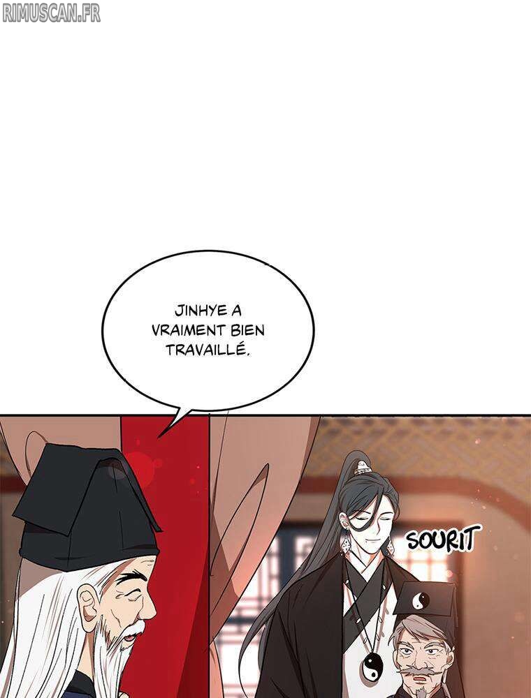 La Saga du Clan Mudang Chapitre 12 - Page 74
