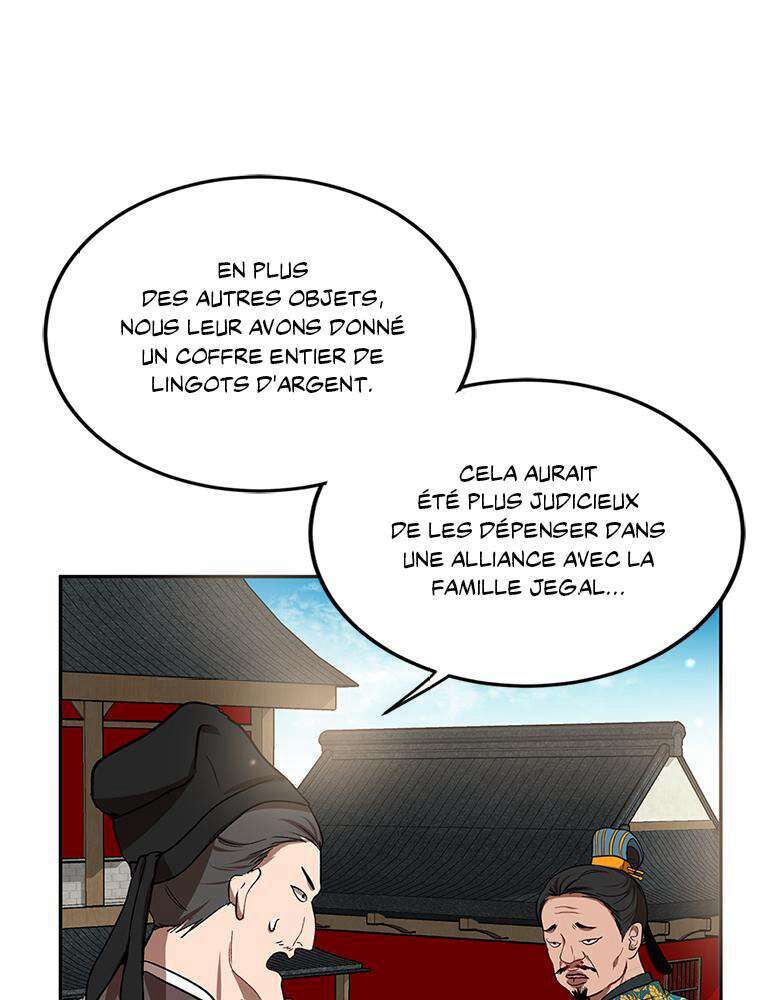 La Saga du Clan Mudang Chapitre 12 - Page 108