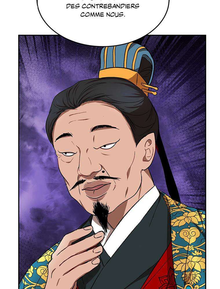 La Saga du Clan Mudang Chapitre 12 - Page 114